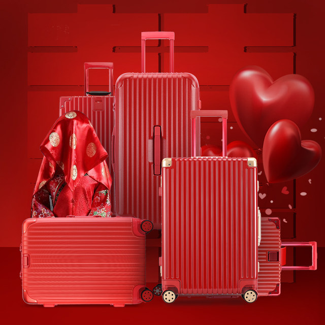 Marriage dowry box red suitcase travel trolley bride password female child wedding dowry press box suitcase luggage Marriage dowry box red suitcase travel trolley bride password female child wedding dowry press box suitcase luggage
