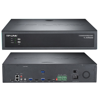 tp-link monitoring digital high-definition network hard disk video recorder 4-channel host nvr remote home tplink