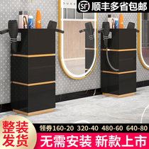 Barber shop tool cabinet hair salon special tool table beauty salon multifunctional rack hairdressing shop hair cutting Cabinet