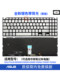 ASUS X512 F512D Y5100U M5050D Y5000F V5000F D V5000J 키보드에 적합합니다. ASUS X512 F512D Y5100U M5050D Y5000F V5000F D V5000J 키보드에 적합합니다.
