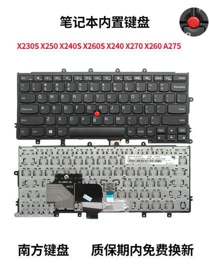 Nanyuan X230S X240 X240S X250 Lenovo ThinkPad IBM 모자 용 노트북 키보드 Nanyuan X230S X240 X240S X250 Lenovo ThinkPad IBM 모자 용 노트북 키보드