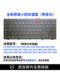 Dell 5447 5445 5448 5455 5457 5459 7447 노트북 키보드 P49G. Dell 5447 5445 5448 5455 5457 5459 7447 노트북 키보드 P49G.