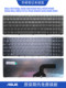 ASUS N61J N61V K55D A53S K52J N53S X55V X54H X53S 키보드 A52J에 적합합니다. ASUS N61J N61V K55D A53S K52J N53S X55V X54H X53S 키보드 A52J에 적합합니다.