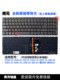 Lenovo Xiaoxin 320-15ast/ISK/ABR/IAP 520-15IKB 트렌드 5000 330-15 키보드 C 쉘 Lenovo Xiaoxin 320-15ast/ISK/ABR/IAP 520-15IKB 트렌드 5000 330-15 키보드 C 쉘