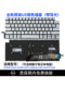 7490 Dell 5300 5301 5390 5391 5490 5493 5498 7390 7391 키보드 7400 7490 Dell 5300 5301 5390 5391 5490 5493 5498 7390 7391 키보드 7400