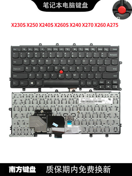 Nanyuan X230S X240 X240S X250 Lenovo ThinkPad IBM 모자 용 노트북 키보드 Nanyuan X230S X240 X240S X250 Lenovo ThinkPad IBM 모자 용 노트북 키보드