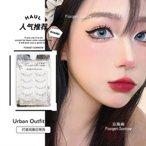 Forget | first love girlfriend ~ 3 pairs of pointed tail small demons natural false eyelash Barbie makeup emulated short cos eyelash