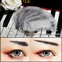 Original design 29 eyebrow card to save all kinds of hand handicapped hand shake cosplay makeup man hand a thrush tool