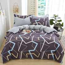Simple four-piece cotton cotton bedding quilt cover bed sheet quilt cover 1 8 double bed quilt bed 4-piece set