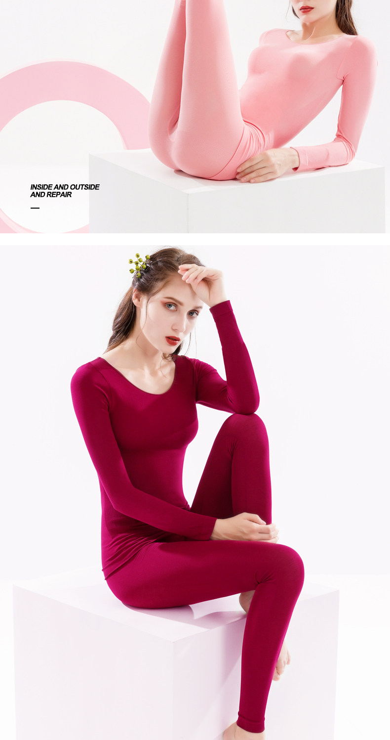 婷美保暖内衣女发热无缝美体秋衣秋裤棉毛打底衫一套装
