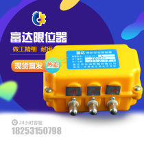 Tower crane limiter Fidelity torque limiter tower crane accessories Shandong Guoke tower crane accessories