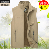 Middle-aged and elderly waistcoat mens spring and autumn thin section wear sleeveless waistcoat middle-aged peoples size vest dads horse clip jacket