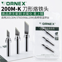 WORNEX200 series soldering iron head high frequency welding table accessories Soldering iron tip head K tip 3 pcs