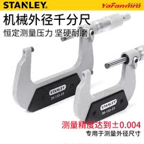 Stanley Outer diameter micrometer 0-25-50-75mm high precision mechanical spiral micrometer Thread thickness gauge