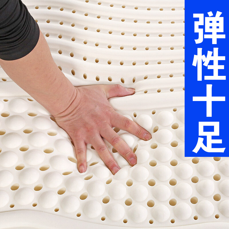 Natural latex mattress 1 35m mattress pad 1 8m bed sheet double summer 1 5m tatami cushion custom