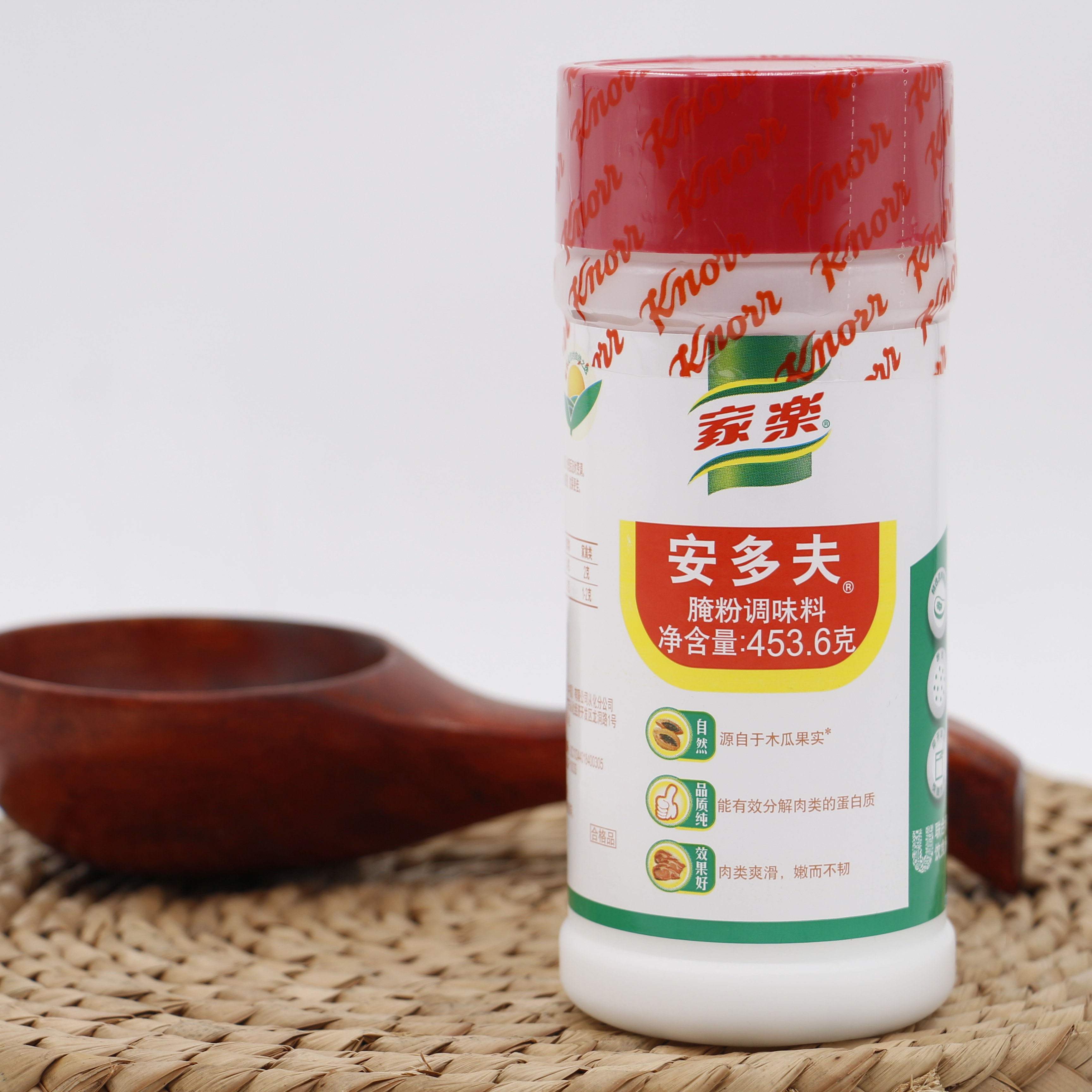 家乐安多夫腌粉调味料453.6g松肉粉嫩肉粉腌肉类爽滑嫩而不韧包邮