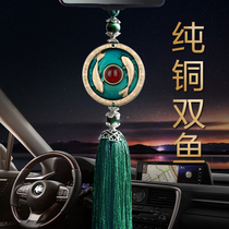 Car pendant Fuyu high-end pure copper peace charm Goddess car decoration rearview mirror car pendant mens car