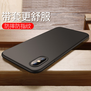 iphonexs max手机壳苹果xs超薄磨砂壳iphonex透明全包防摔软壳iphonexr潮牌女男网红xmax寸个性创意新款
