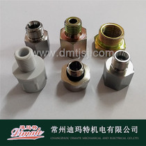 Reducer refueling cup tube reducer adapter Expansion ring Stainless steel iron Galvanized copper Nickel plated Nylon plastic