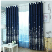 Custom small curtains Finished blackout curtain fabric Simple modern shade bay window Childrens bedroom flat window short curtain