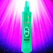 Longliqi snake gall spray toilet perfume 195ml bamboo leaf fragrance anti-mosquito anti-itching rash cool skin