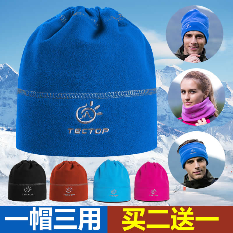 Grip Suede Cap Multifunction neck mask Warm Windproof Rocking Grain Suede Headgear Male And Female Hat Tourist Riding Ski Hat