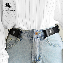 Japanese invisible belt womens incognito lazy pants belt wild elastic elastic belt jeans belt new hypoallergenic