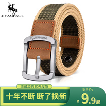 Ji Van Paolo Canvas Belt for men and women Belts Casual Pants with Korean version Student Youth Pin Military Training Outdoor Belt