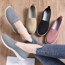 Summer Old Beijing Cloth Shoes Women Breathable Knit Flat Bottom Anti Slip Hollowed-out Mesh Shoes One Foot Pedal Middle-aged Comfort Mom Shoes