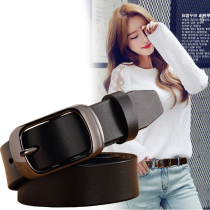 Belt female ins wind leather pure cowhide simple wild black fashion jeans decoration girls belt tide