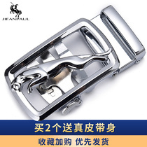 Mens belt buckle head automatic buttoning with gold belt head buckle pants with buckle belt buckle head accessory 3 5cm clip