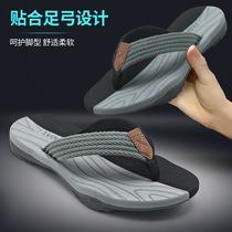 Flip Flops Men's Summer Trendy Fashion Outside Driving Fashion Casual Non-slip Leather Sandals for Men