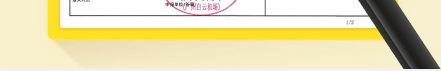 玛贝拉脱毛膏女腋下男女士学生专用全身腋毛腿毛私处去不永久神器