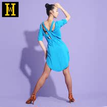 Hui dance Latin dance clothes New backless Latin dance dress practice dress dress round neck neck sleeve dress multi-color optional hw17