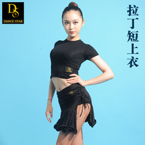 New female adult Latin dance uniform modern dance practice suit top Dancestar cotton design DS68