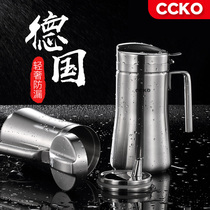 German ccko304 stainless steel oil pot leak-proof oil bottle small large tank kitchen supplies household perfume oil