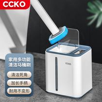 CCKO Disposable Toilet Brush Home No Dead Angle Wash Toilet Toilet Self Cleaning God dissolves replacement head