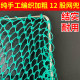 정사각형 고체 스테인레스 스틸 메쉬 헤드 + 두꺼운 얕은 그물 평평한 바닥 그물 새우 새우 해산물 해산물 슈퍼마켓 마구간 그물 정사각형 고체 스테인레스 스틸 메쉬 헤드 + 두꺼운 얕은 그물 평평한 바닥 그물 새우 새우 해산물 해산물 슈퍼마켓 마구간 그물