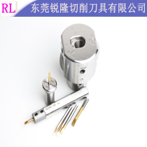 Integral tungsten steel alloy small hole cutter Rod NBJ16 2084 earthquake-resistant small hole boring D4-2 3 4 5 6