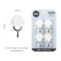 Sticker hook creative cute hook strong adhesive sticker wall-mounted wall dormitory female load-free punching seamless sticky hook