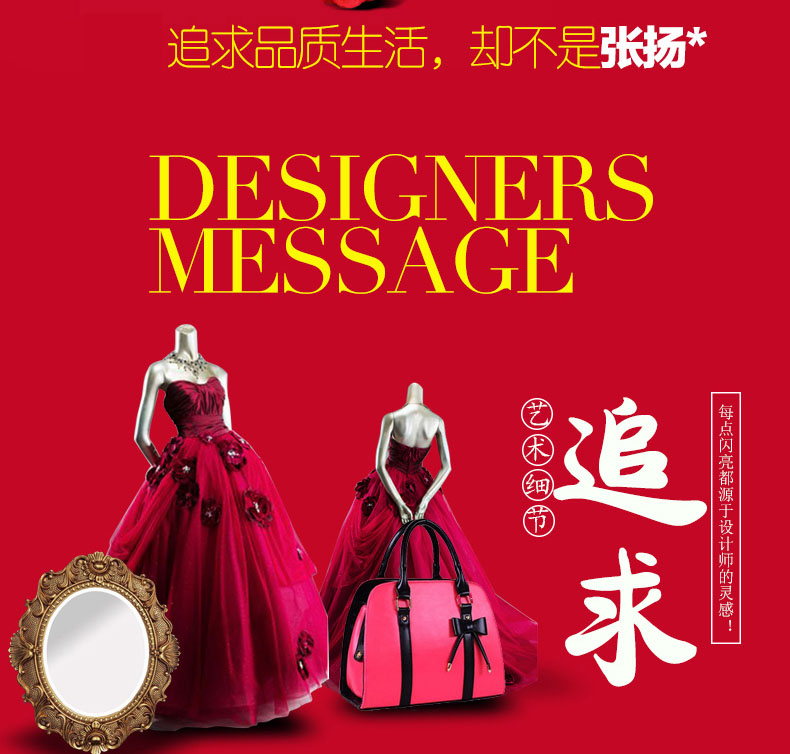 详情