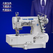 Direct drive 500 three-needle five-thread stretch sewing flannel blanket collar edging industrial sewing machine cam car