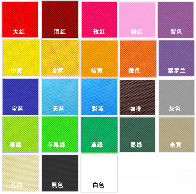 【推荐】彩印编织袋 手提pp编织袋 防水蛇皮编织袋 腹膜编织袋