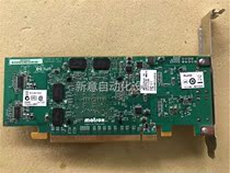 Matrox Ma-enhan M9128 LP PCIe x16 2 screen display card M9128-E1024LAF double DP 1G