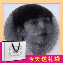 Character head portrait nail winding painting diy material bag birthday gift lover heart gift decoration painting winding painting