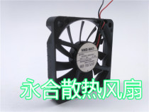 NMB-MAT 2404KL-05W-B40 24V 0 10A 6cm 2-wire Xiwei converter cooling fan