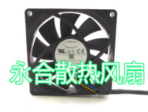 EVERFLOW MOTOR YOUR LIFE R128015SU 12V 0 50A 4-wire 8cm fan