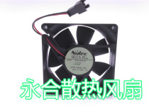 Nidec BETA SL D08T-24 TS4 8cm 24V 0 22A 2-wire print copier fan