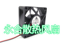 DC BRUSHLESS AFB0724VH 24V 0 33A 7cm 2-wire converter cooling fan