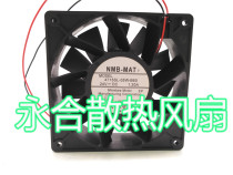 NMB-MAT 4715SL-05W-B60 24V 1 20A 12cm metal frame frequency converter cooling fan